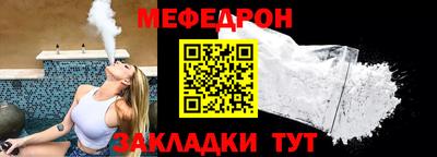 синтетический гашиш Рузаевка