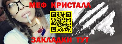 спиды Рязань