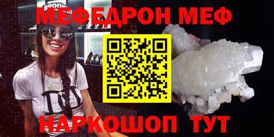 спиды Рязань