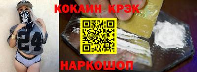 спиды Рязань
