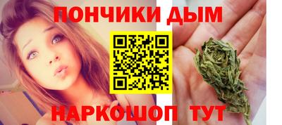спиды Рязань