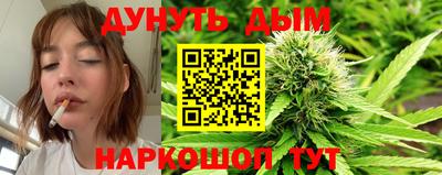 спиды Рязань