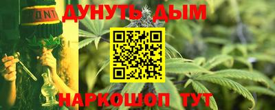 спиды Рязань