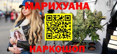 спиды Рязань