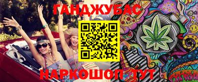 spice Рыбинск