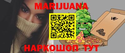 spice Рыбинск