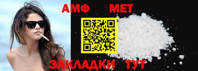 spice Рыбинск