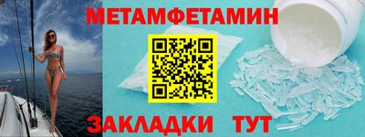 спиды Рязань