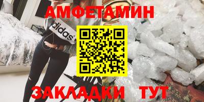 спиды Рязань
