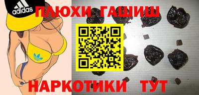 спиды Рязань