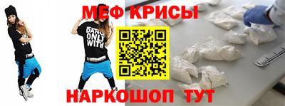 спиды Рязань